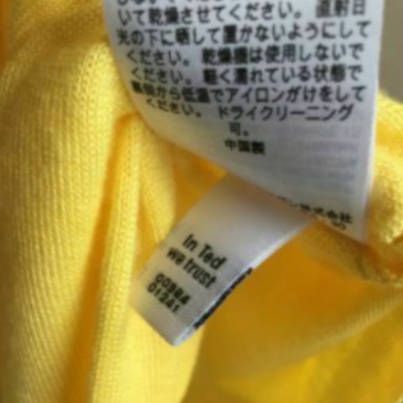 Ted Baker Convertible Wrap Knit Wrap Cardigan Top - Picture 7 of 12